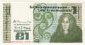 Ireland, Republic Of 1 Pound, Prefix DBB, 26.9.1978